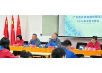 【鑫啟未來，統(tǒng)攬全局，仕在人為】2025年度鑫統(tǒng)仕集團(tuán)高層管理崗位競聘公告