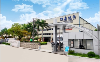 2026?年?2?月危險廢物污染環(huán)境防治信息公開