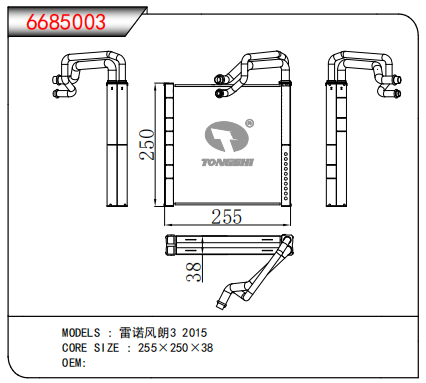 微信圖片_20230301110537.png