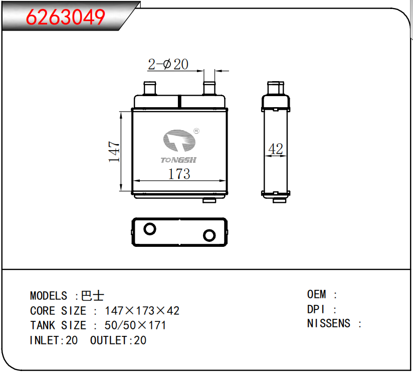 企業(yè)微信截圖_17041595429372.png