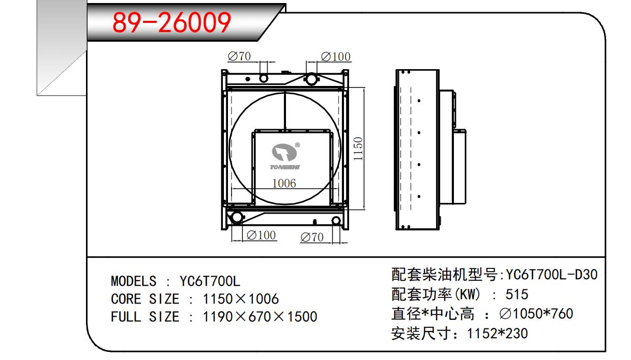 89-26009.jpg