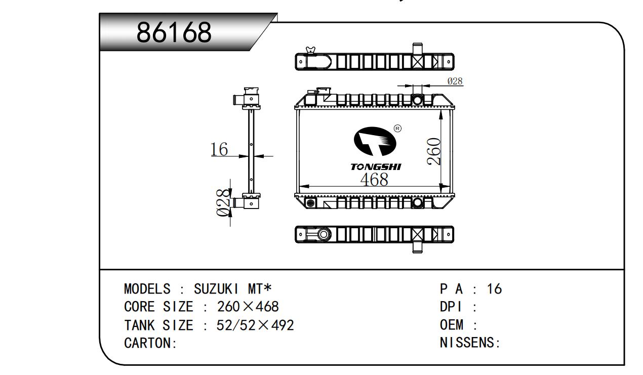 86168.jpg