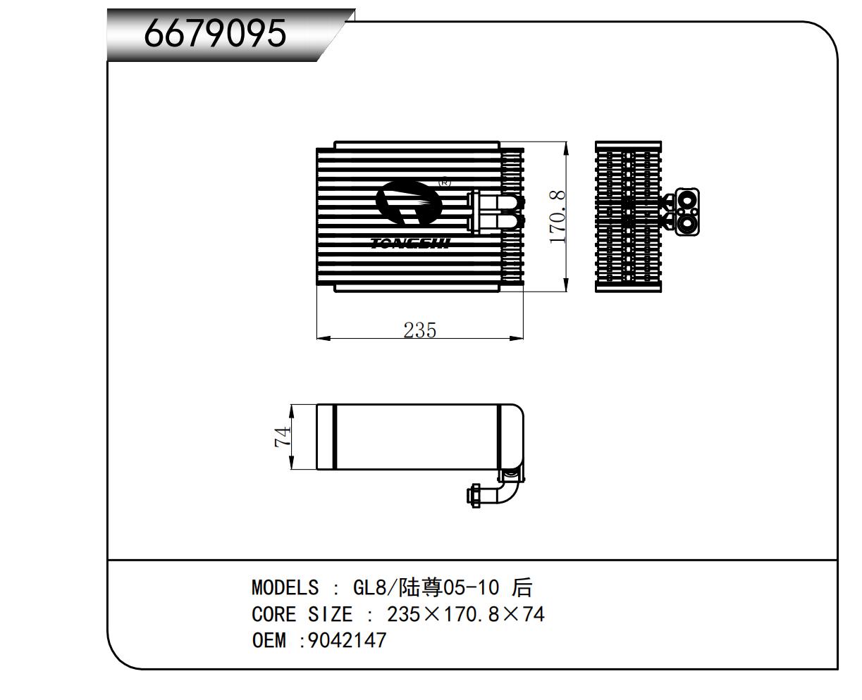 6679095.jpg