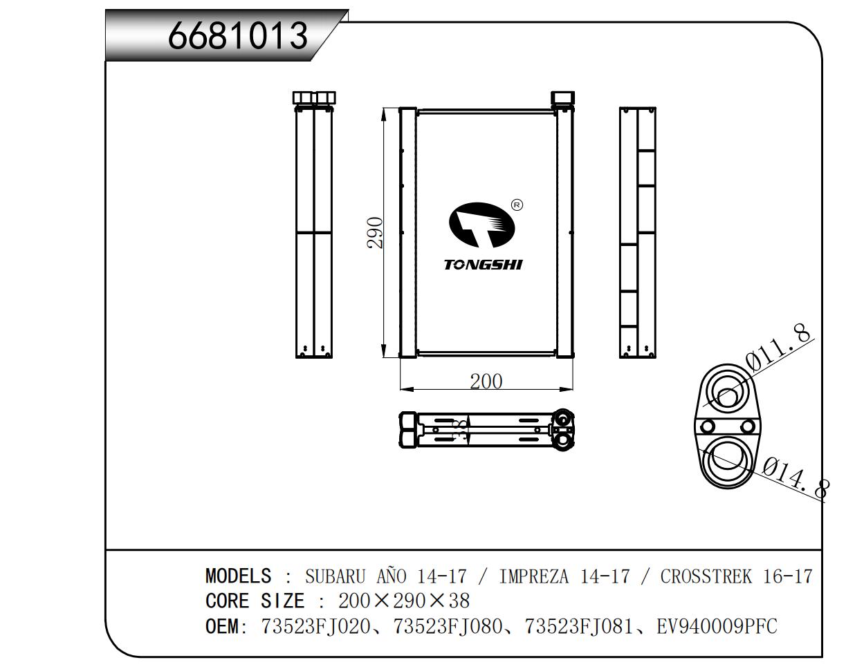 6681013.jpg