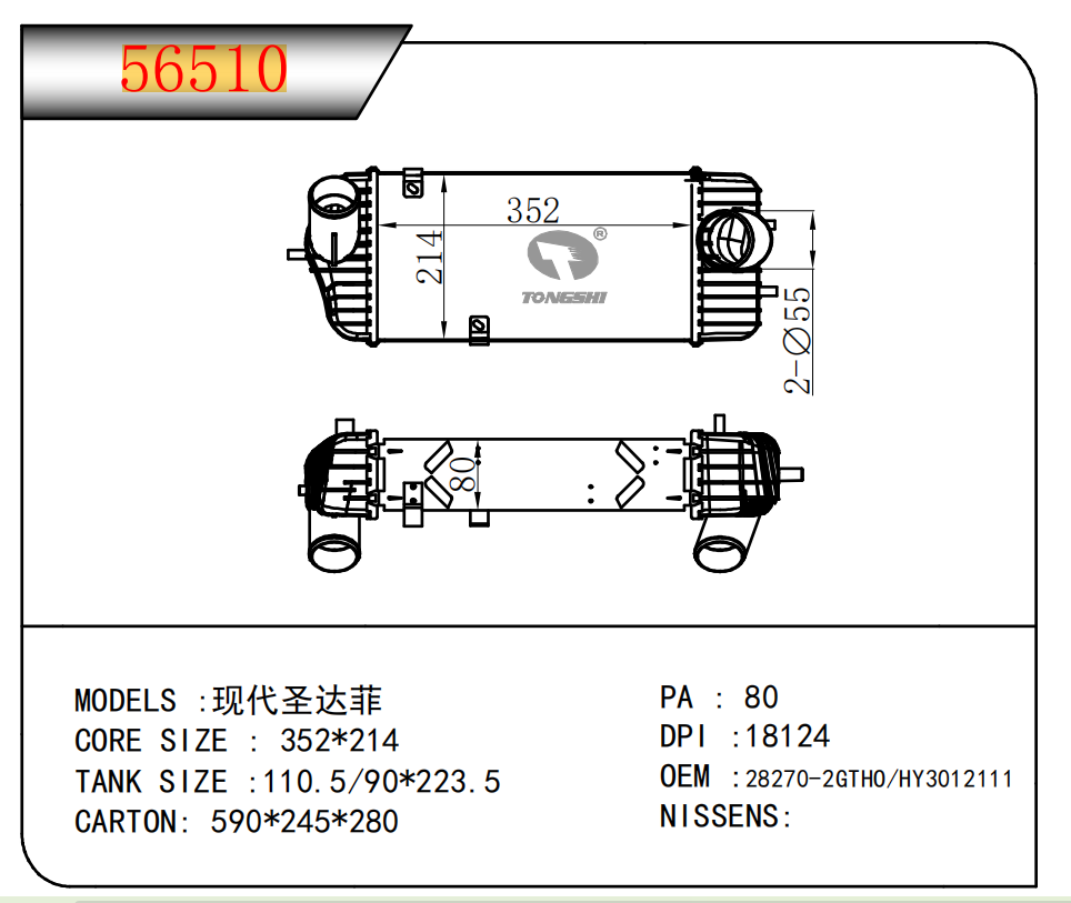 56510.jpg