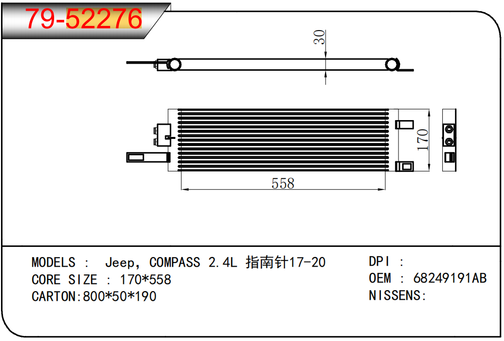 企業(yè)微信截圖_17592203187575.png