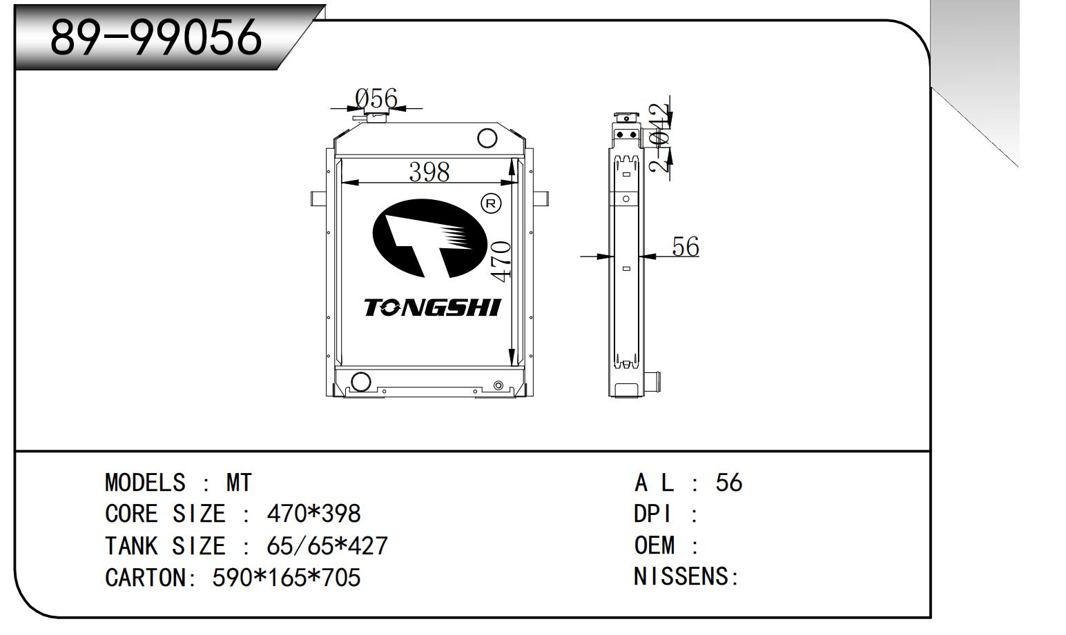 89-99056.jpg