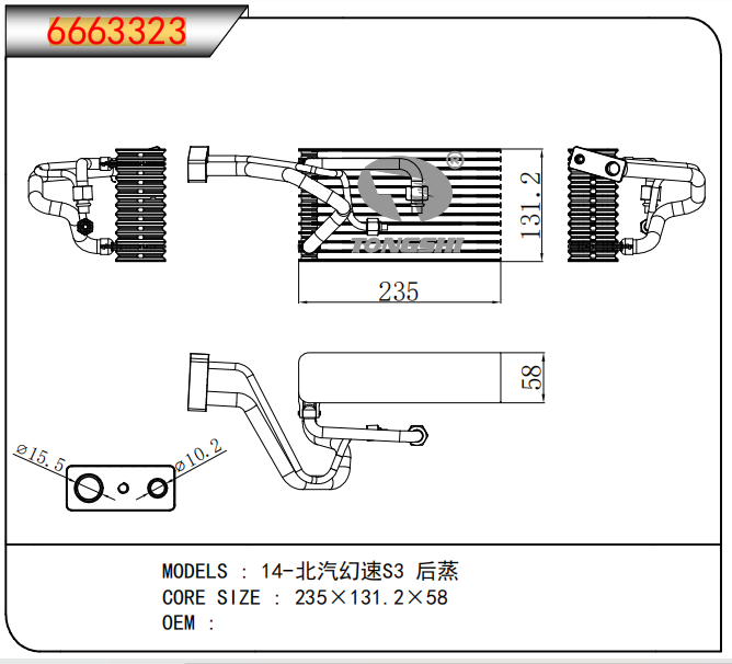 企業(yè)微信截圖_17494413553718.png