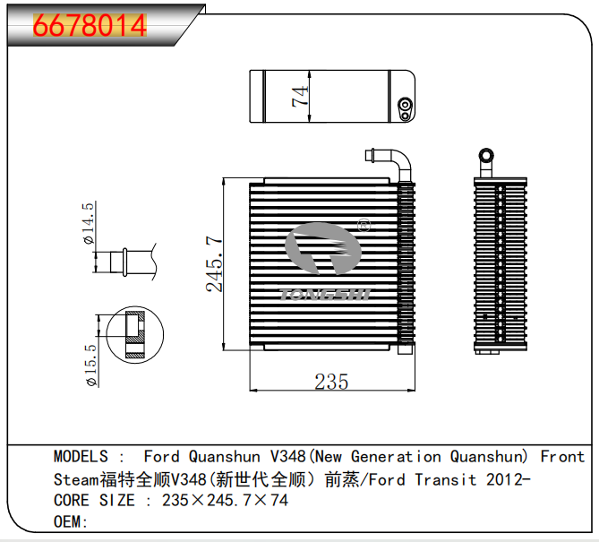 企業(yè)微信截圖_17527469121088.png
