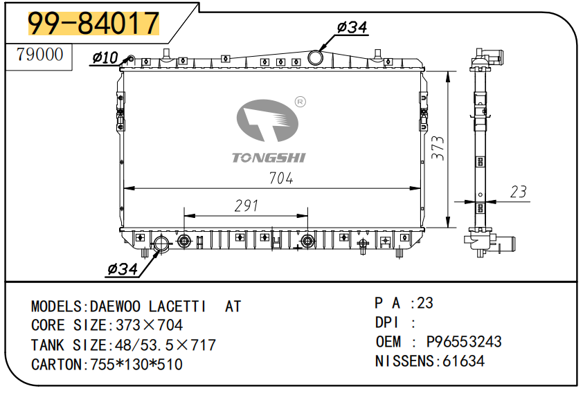 企業(yè)微信截圖_17531762862120.png