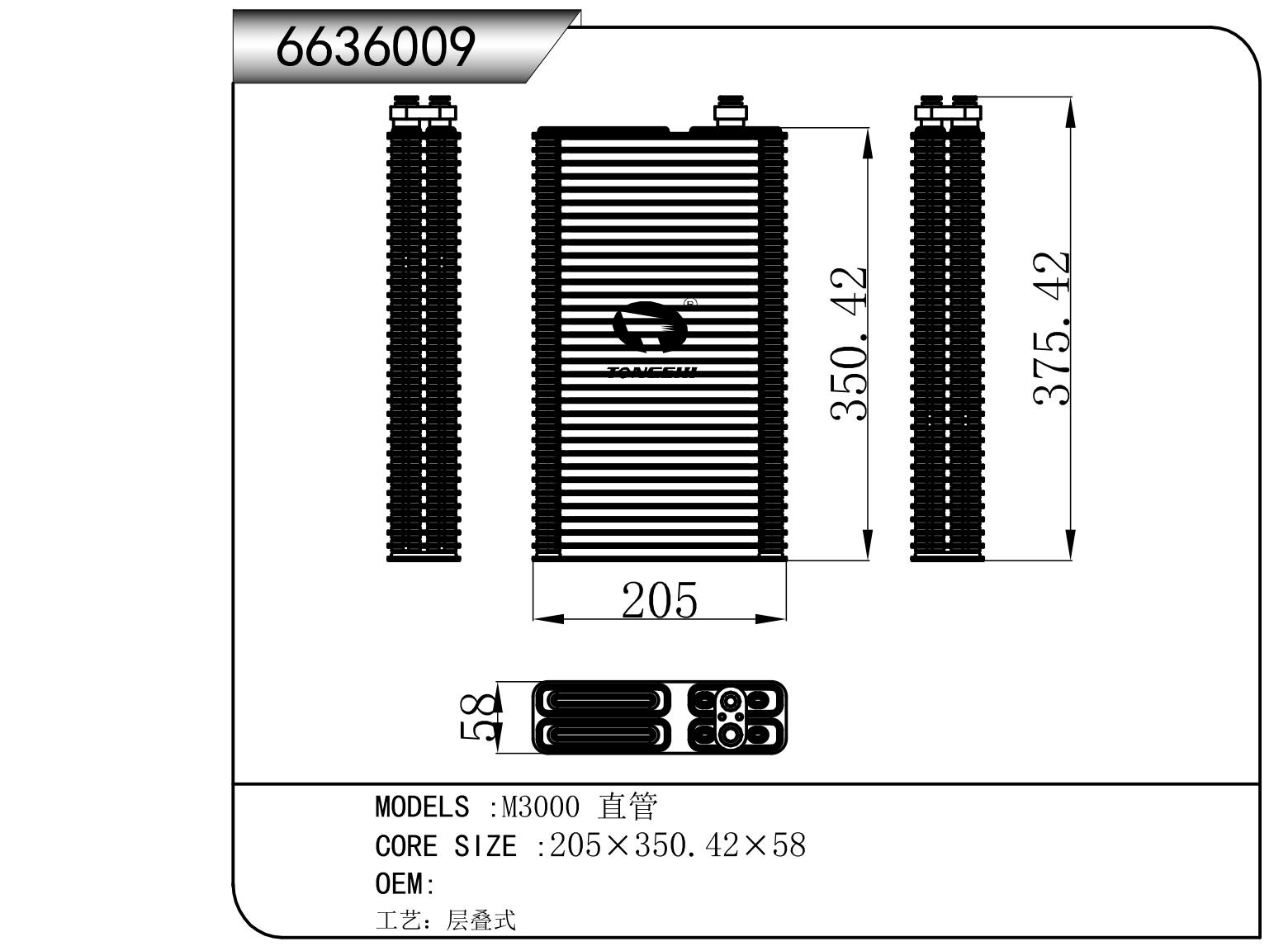6636009.jpg