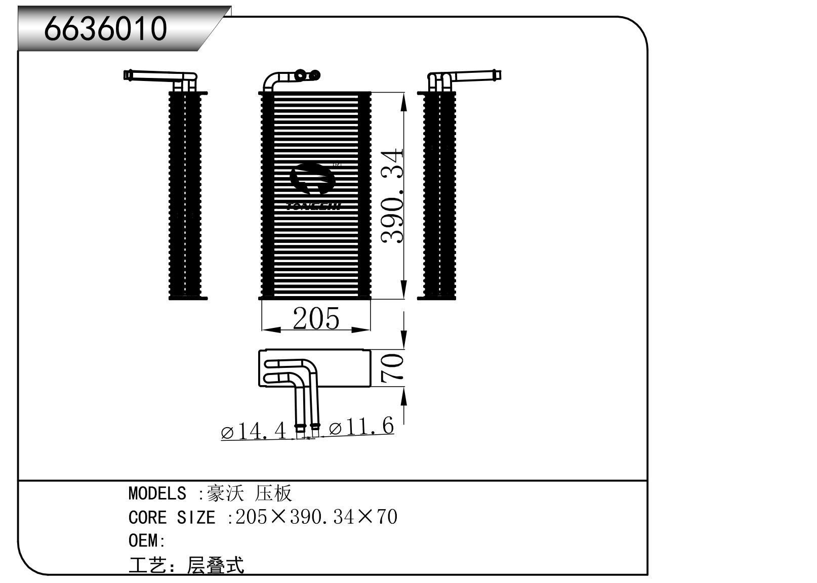 6636010.jpg