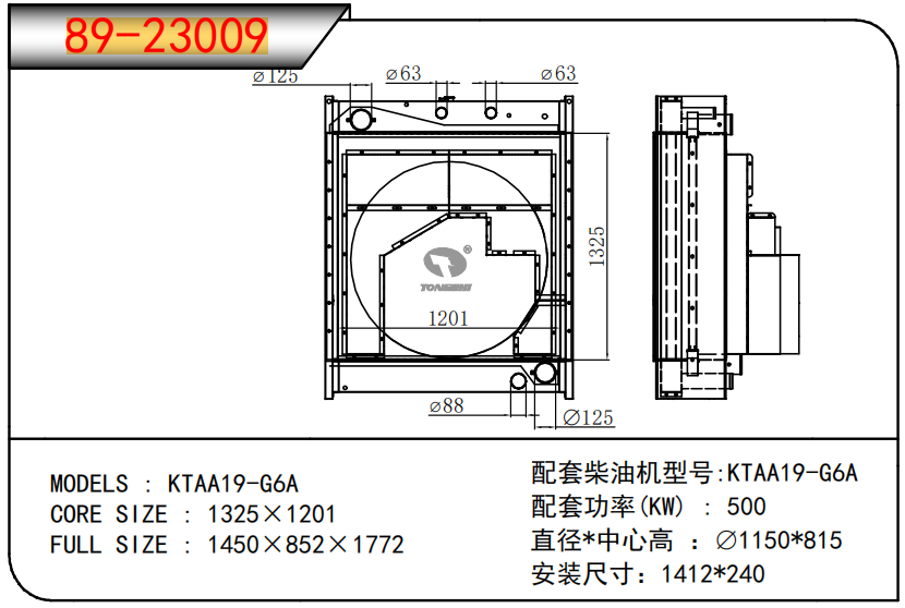 企業(yè)微信截圖_17521179041459.png