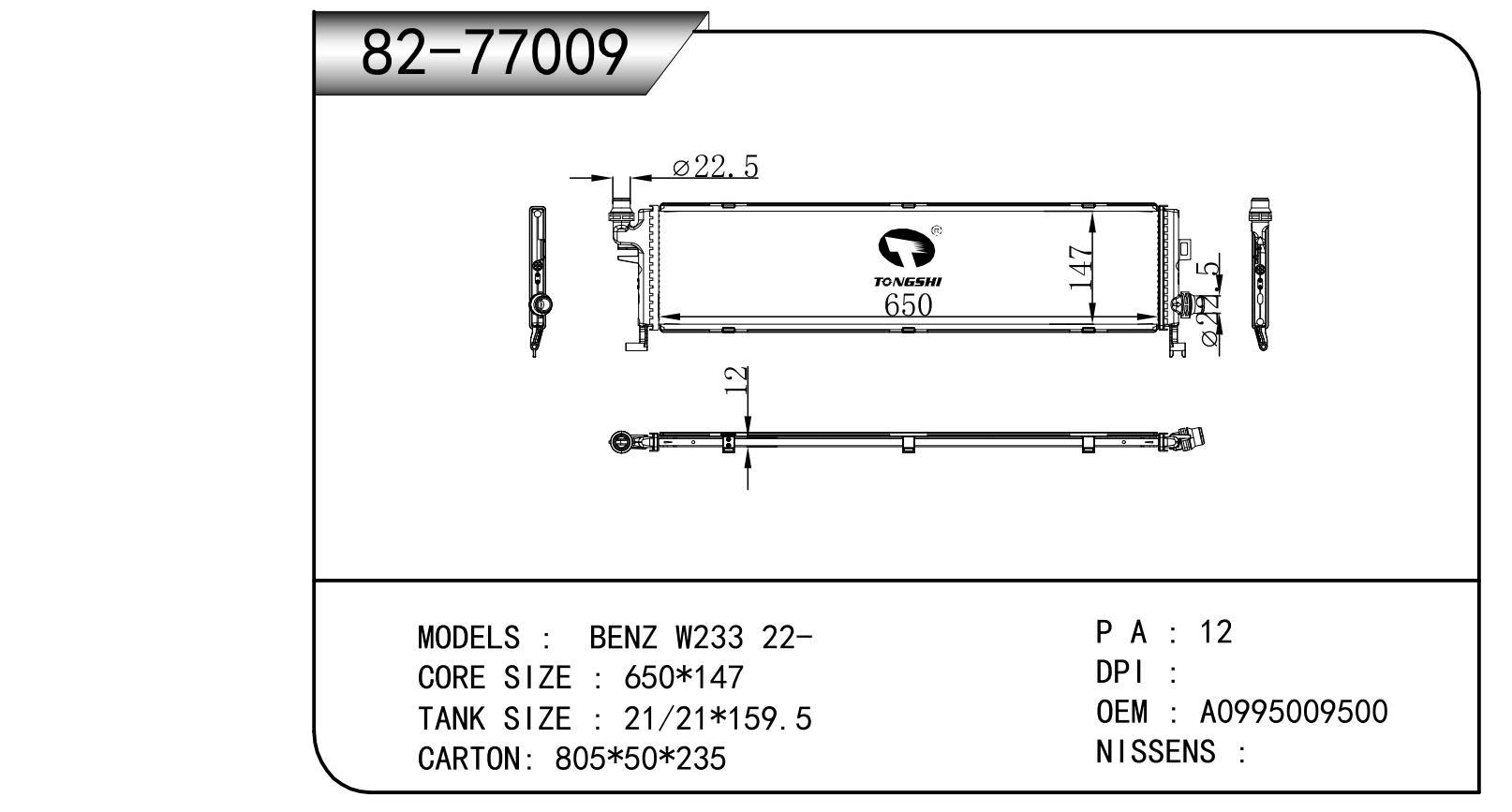 82-77009.jpg