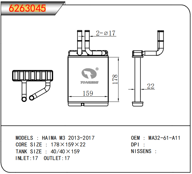 企業(yè)微信截圖_17601705752684.png
