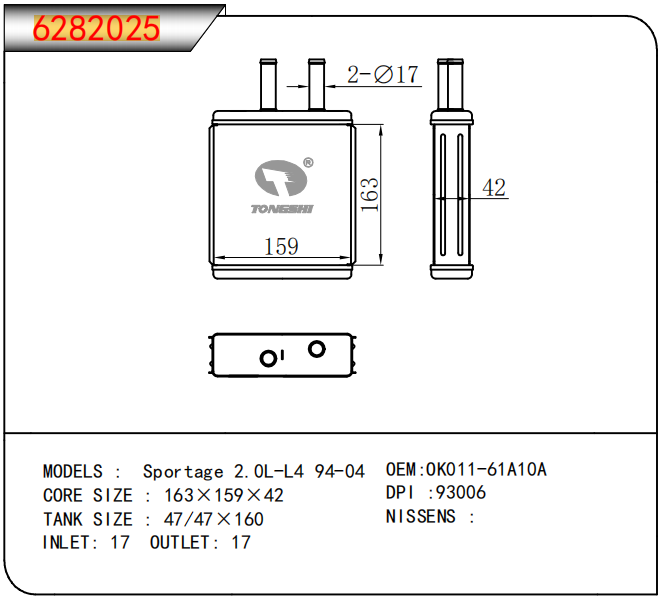 企業(yè)微信截圖_1760170736882.png