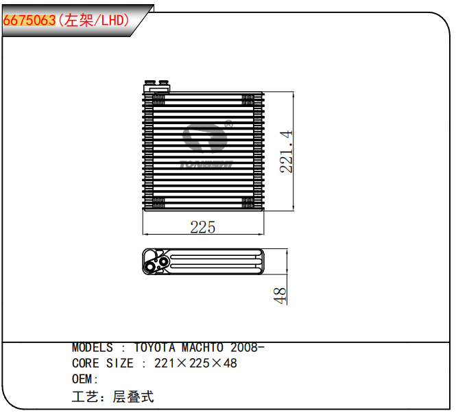 企業(yè)微信截圖_17748555007543.png