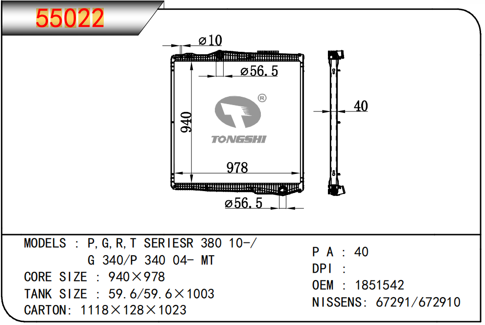 55022.png