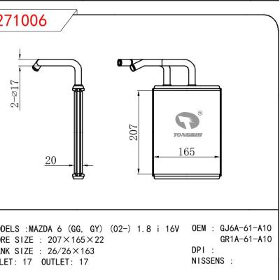 適用于MAZDA MAZDA 6 (GG， GY) (02-) 1.8 i 16V OEM:GJ6A-61-A10/GR1A-61-A10