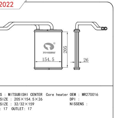 適用于三菱?CENTER?Core?heater暖風(fēng) ?OEM:MR270016