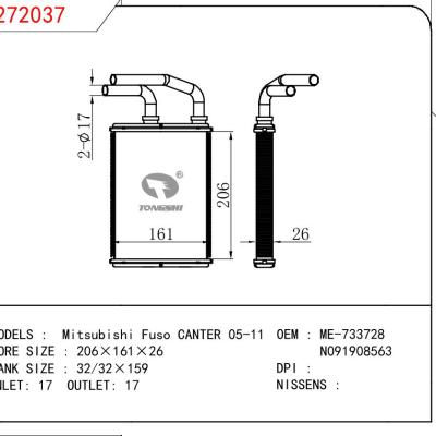 適用于三菱Fuso?CANTER?05-11暖風(fēng)?OEM:ME-733728/N091908563