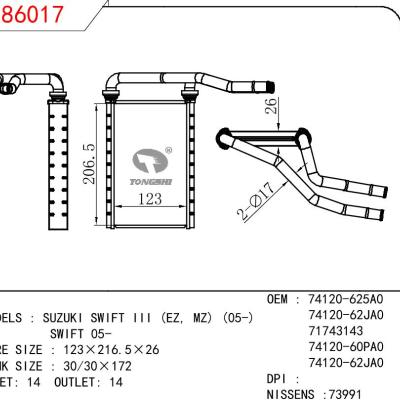 適用于SUZUKI SUZUKI SWIFT III (EZ， MZ) (05-)/SWIFT 05- OEM:74120-625A0/74120-62JA0/71743143/74120-60PA0/74120-62JA0