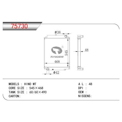 適用于TOYOTA HINO