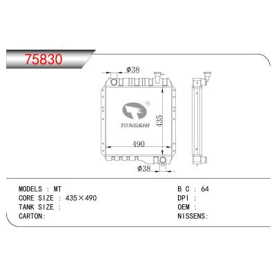 適用于TOYOTA TOYOTA