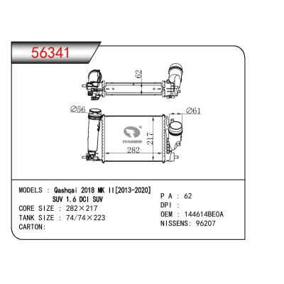 適用于NISSAN?QASHQAI?2018?MK?II?[2013-2020]?SUV?1.6?DCI?SUV?中冷器