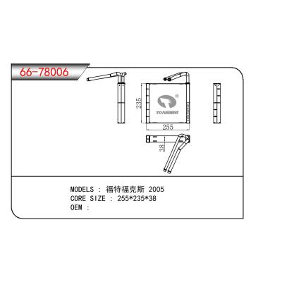 適用于FORD 福特?？怂?></p>
                  <p>適用于FORD 福特?？怂?/p>
                </a>
              </li>
              <li>
                <a href=