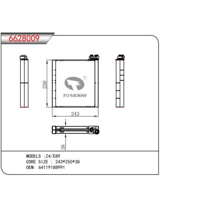適用于Z4/E89 蒸發(fā)器