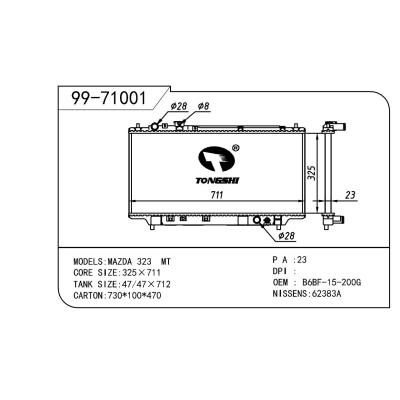 適用于MAZDA 馬自達(dá) 馬自達(dá) 323 VII OEM:B6BF-15-200G/B6FN-15-200/BPD3-15-200H/B6BF15200J