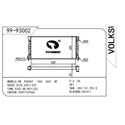 適用于Volkswagen 大眾 大眾帕薩特(006) OEM:353.121.253E/353.121.253F