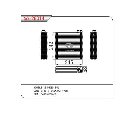 適用于Z4/E85?E86 蒸發(fā)器