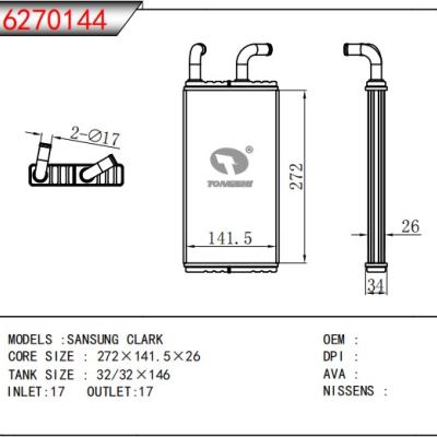 適用于現(xiàn)代 SANSUNG CLARK 暖風(fēng)
