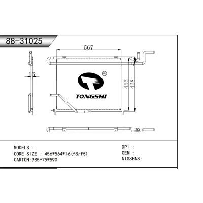 適用于 冷凝器