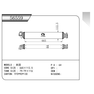 適用于 本田 中冷器