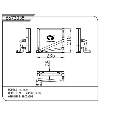 適用于 NISSAN 日產(chǎn) 蒸發(fā)器