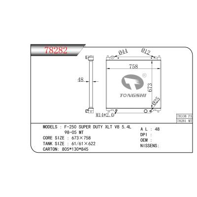 適用于 F-250 SUPER DUTY XLT V8 5.4L 98-05 MT 散熱器