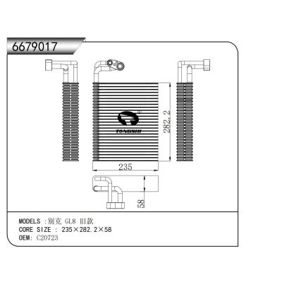 適用于 福特全順V348(新世代全順)前蒸 蒸發(fā)器