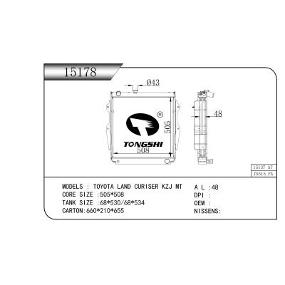 適用于 TOYOTA豐田 LAND CURISER KZJ MT 散熱器