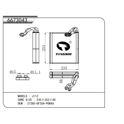 適用于 J11Z 蒸發(fā)器