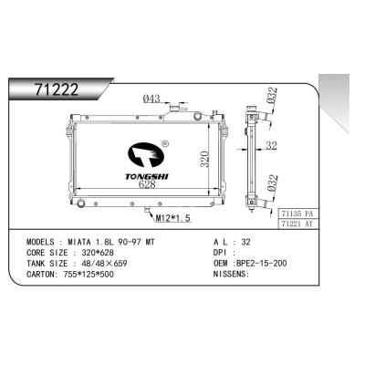 適用于 MIATA 1.8L 90-97 MT 散熱器