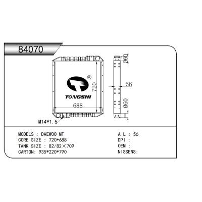 適用于 大宇 DAEWOO MT 散熱器