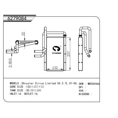 適用于 克萊斯勒? Chrysler?Cirrus?Limited?V6?2.7L?01-06?暖風(fēng)