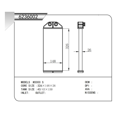 適用于M3000 S暖風(fēng)